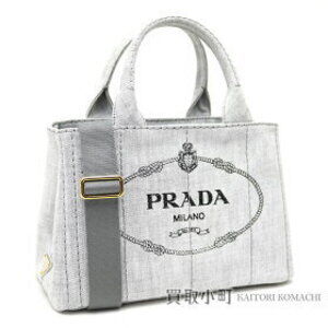 Prada Denim Bianco Tote Bag White Silkscreen Triangle Logo Handbag Canapa